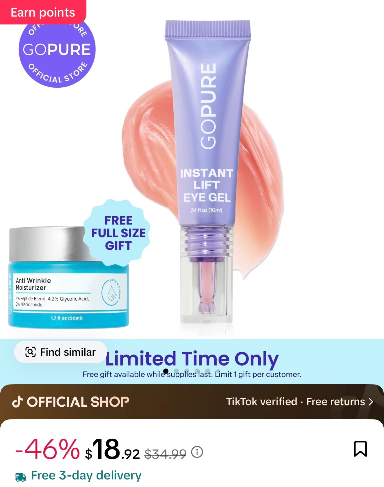 Eye bags cream