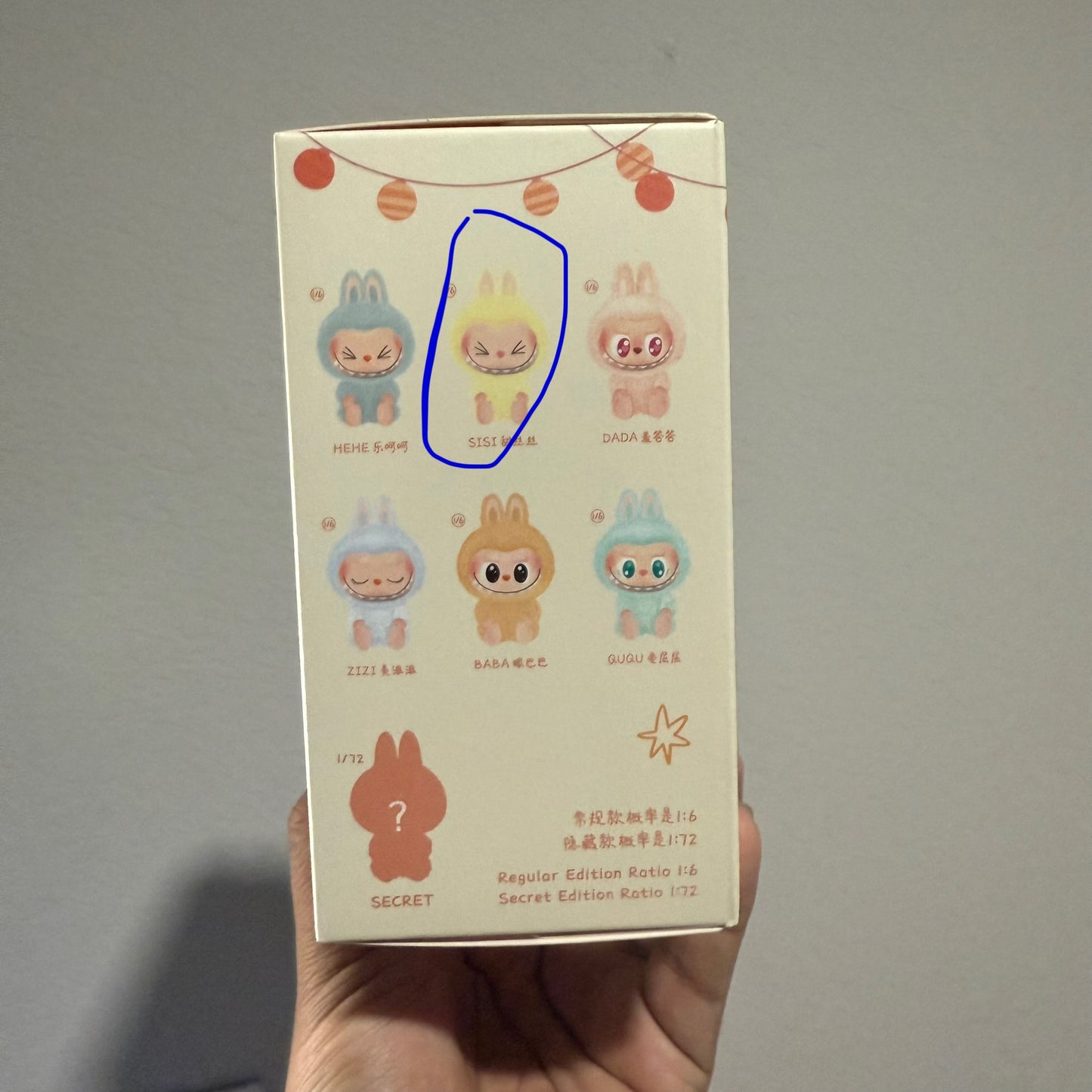 Original labubu sisi