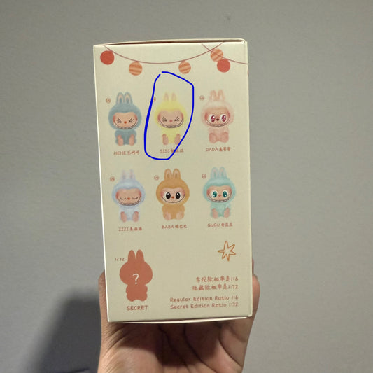 Original labubu sisi